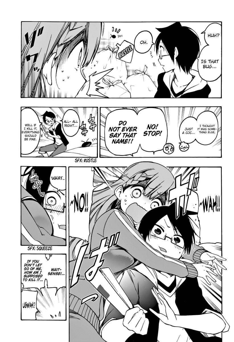 We Never Learn