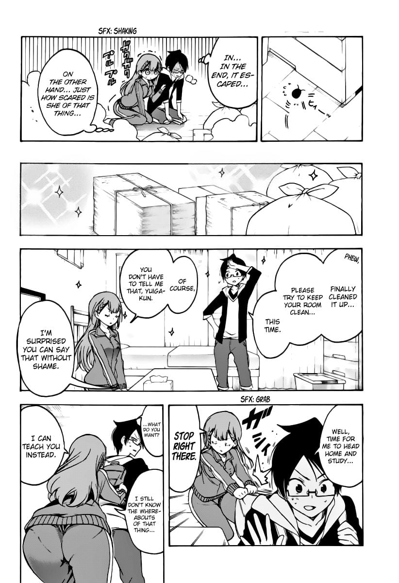 We Never Learn