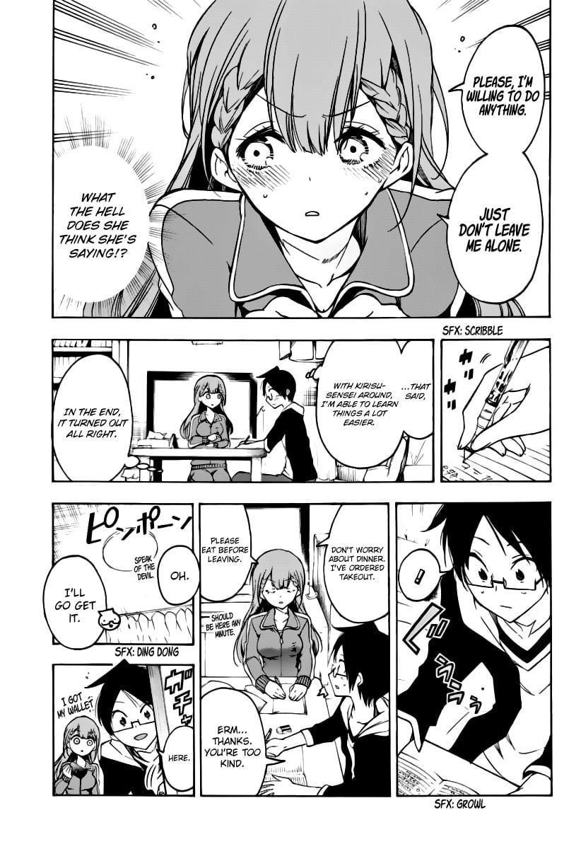We Never Learn