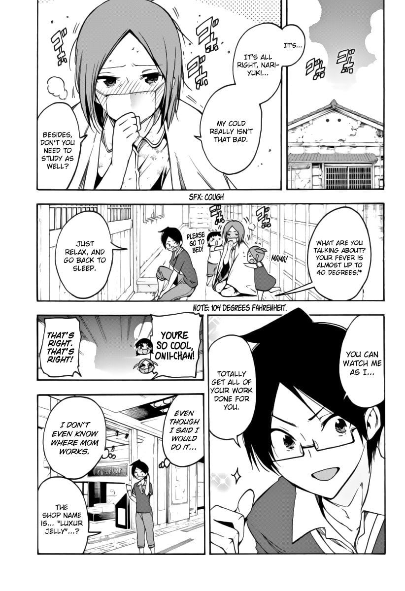 We Never Learn