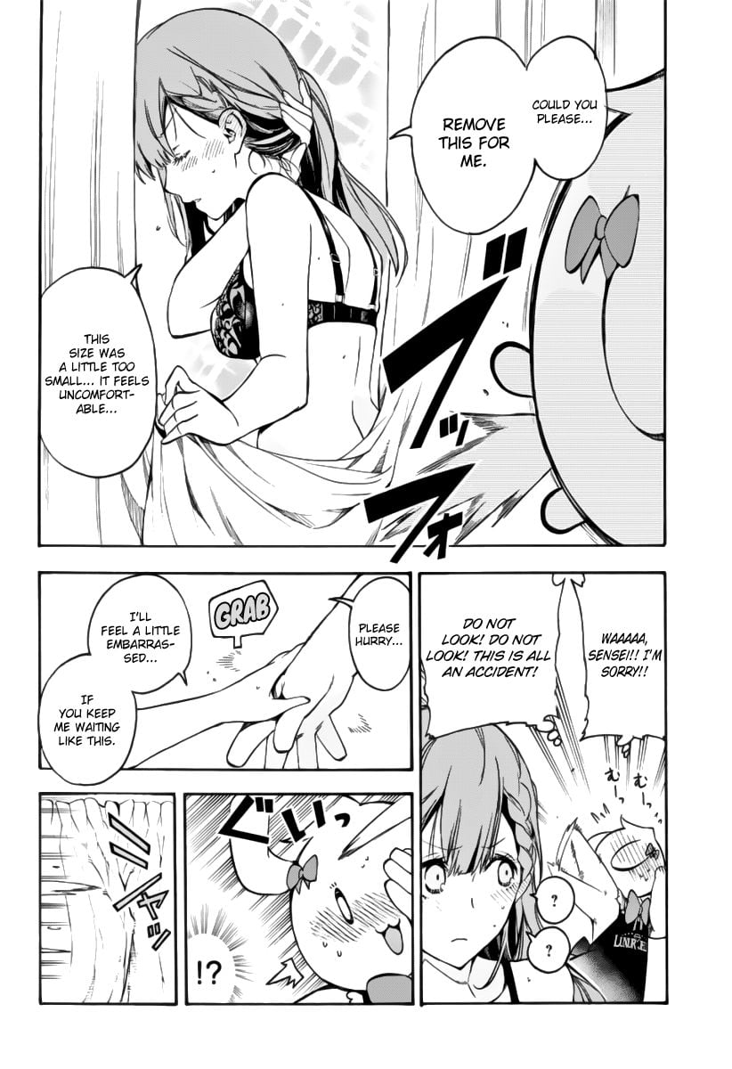 We Never Learn