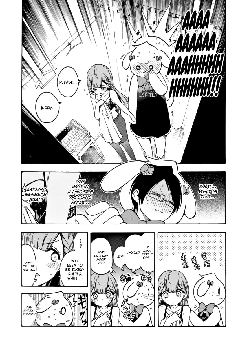 We Never Learn