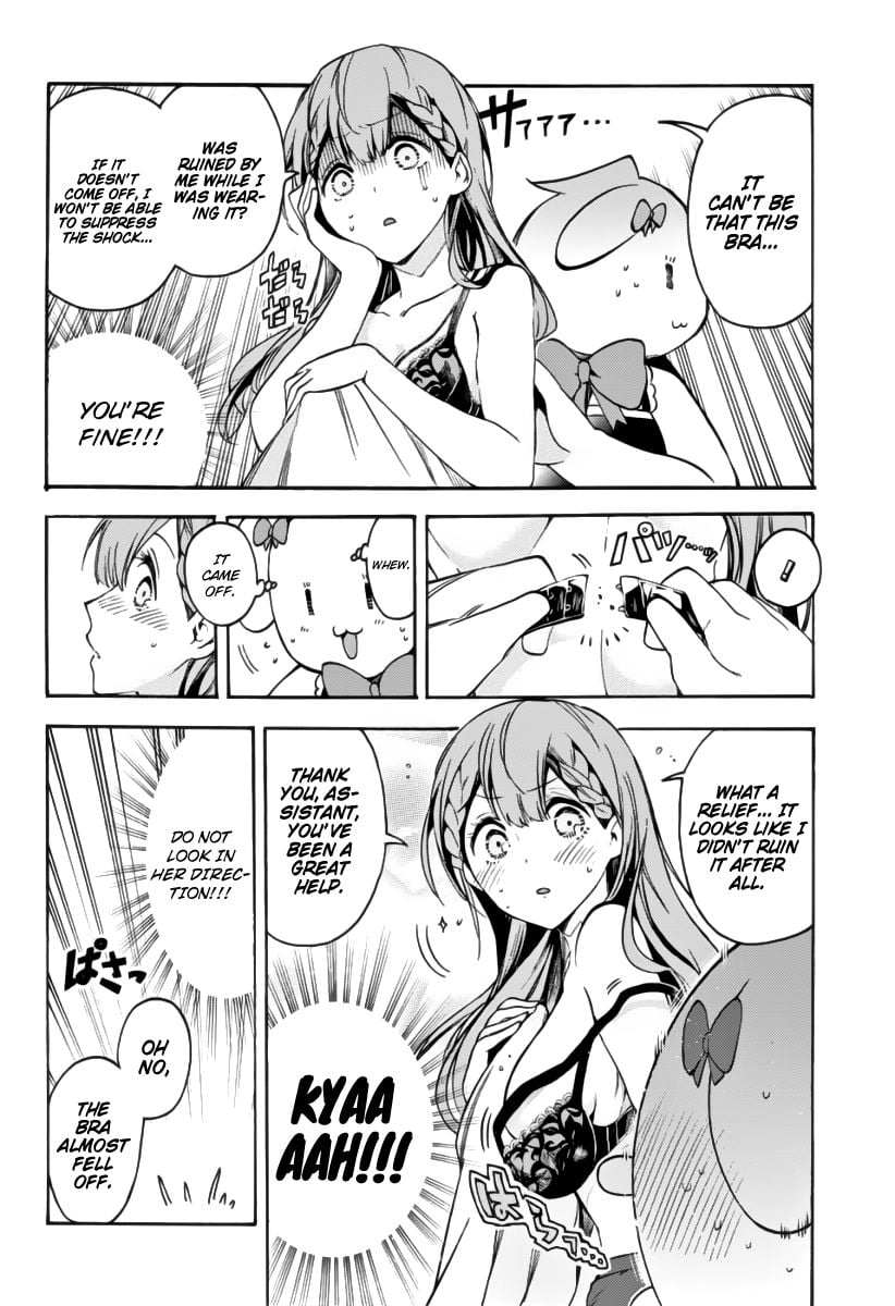 We Never Learn