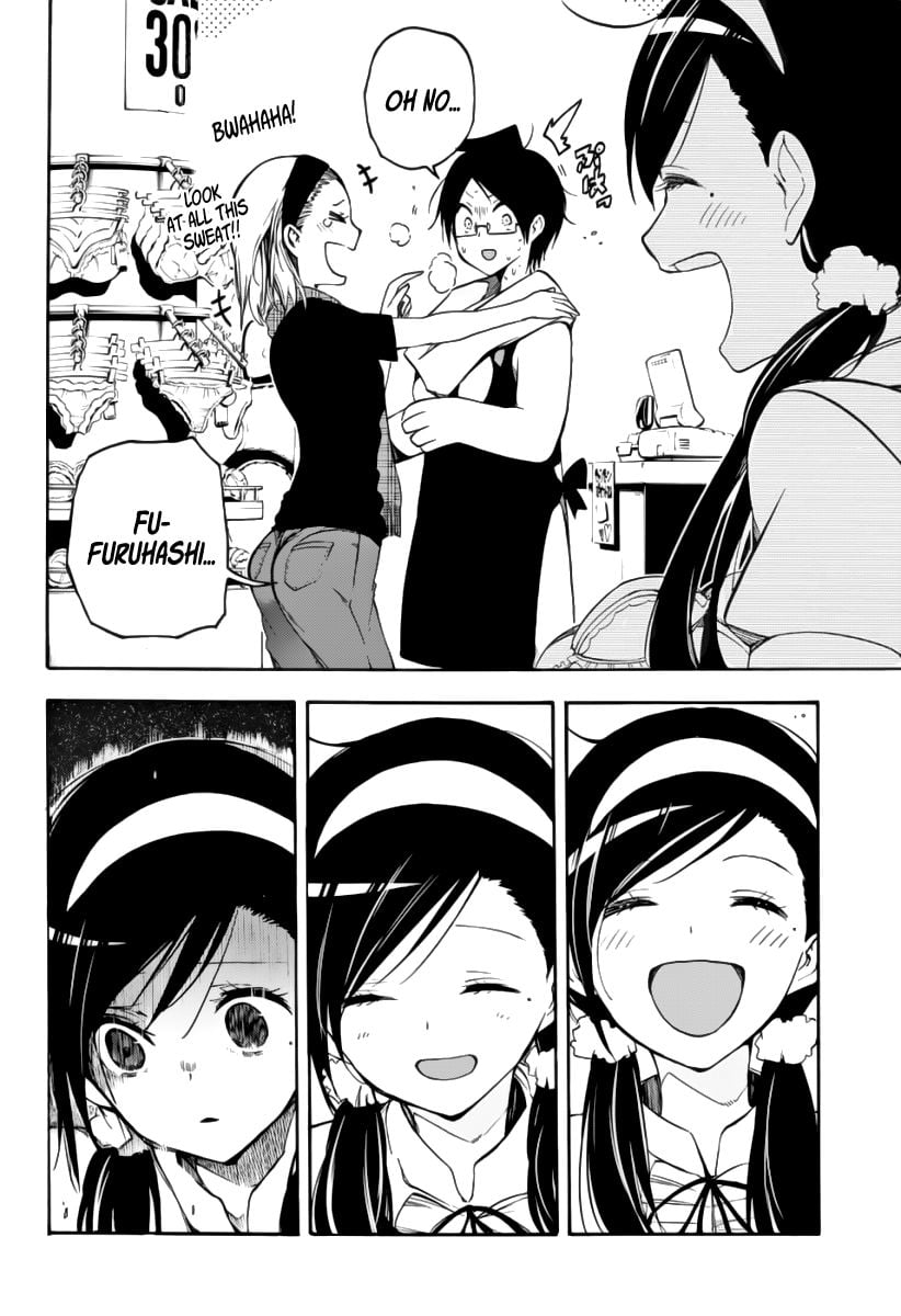 We Never Learn