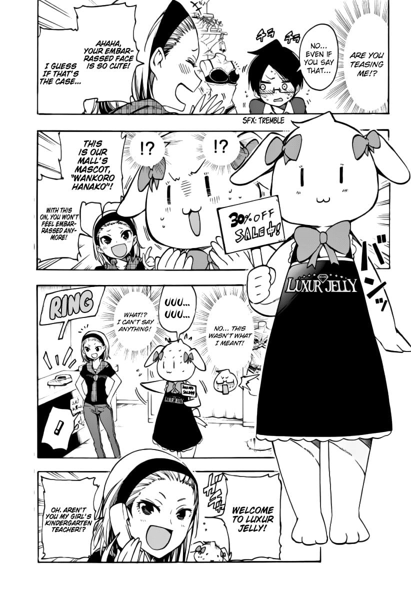We Never Learn