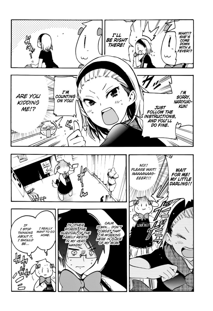 We Never Learn