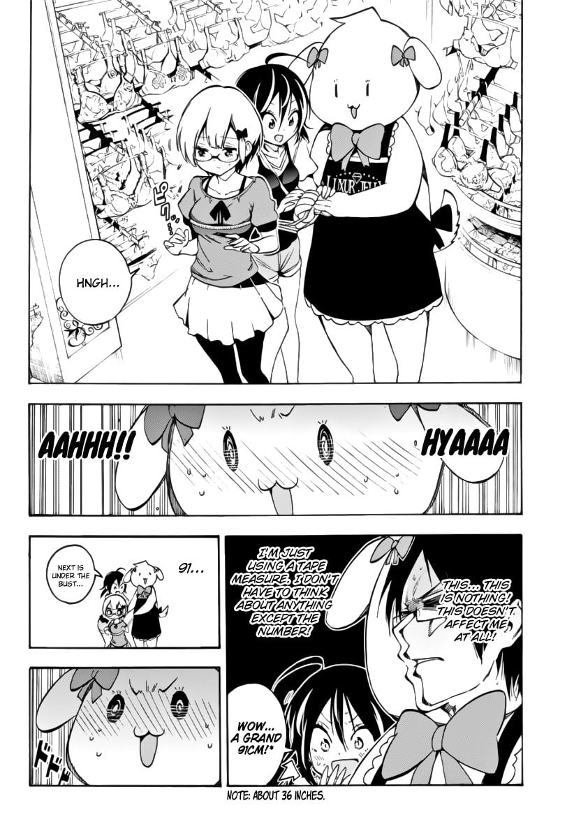 We Never Learn