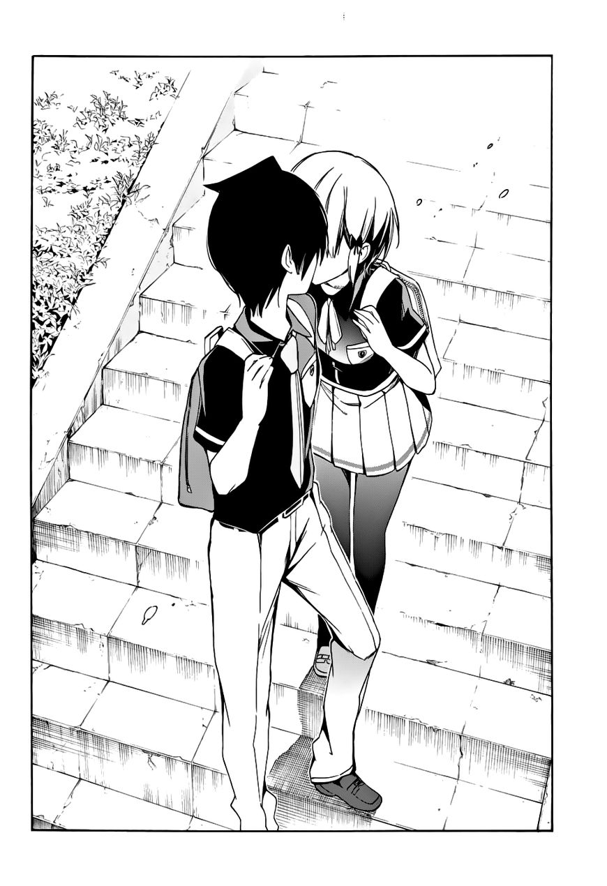 We Never Learn