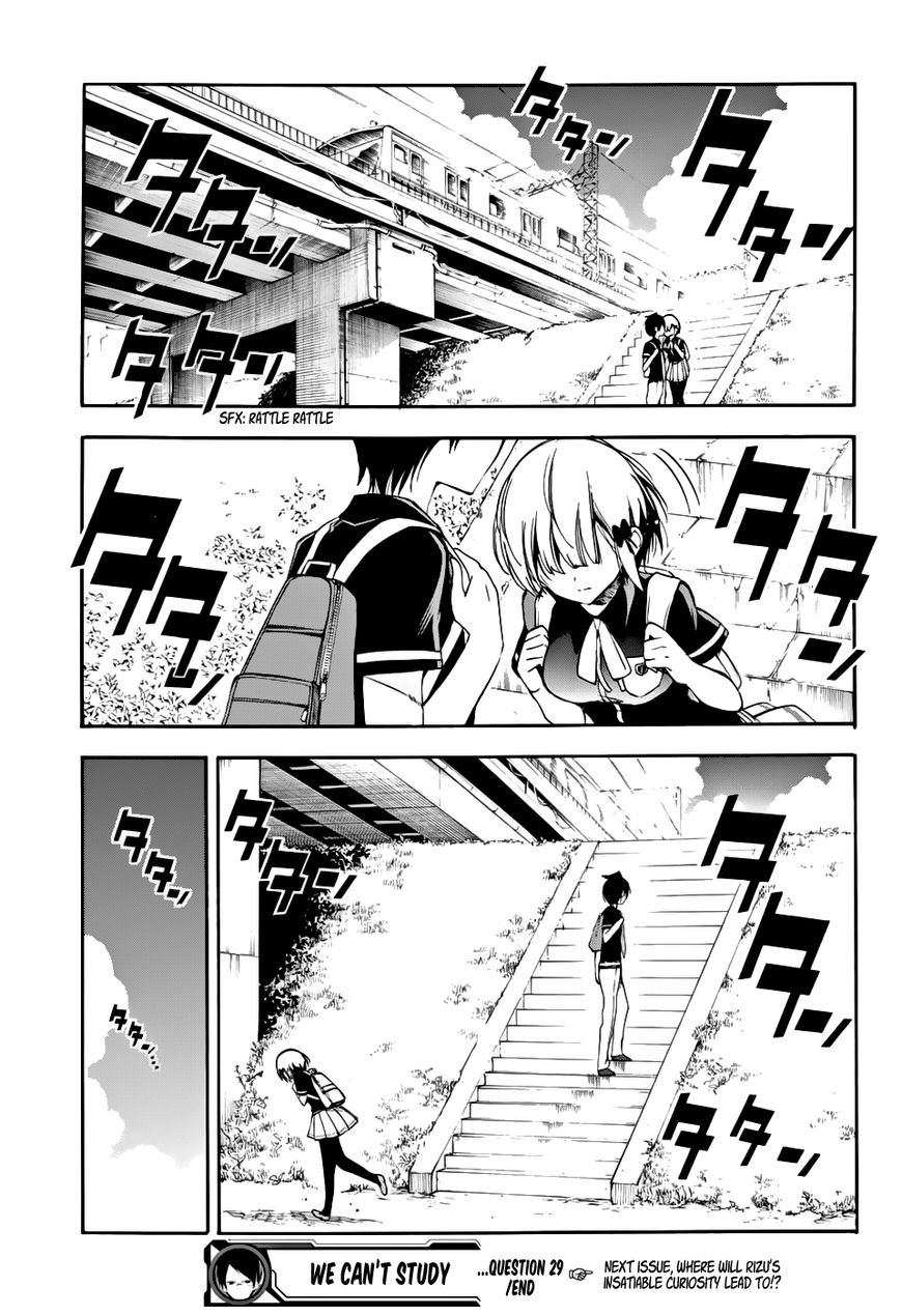 We Never Learn