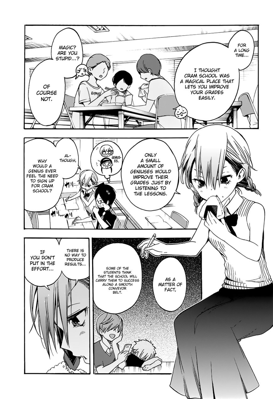 We Never Learn
