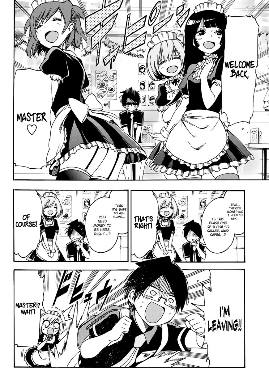 We Never Learn