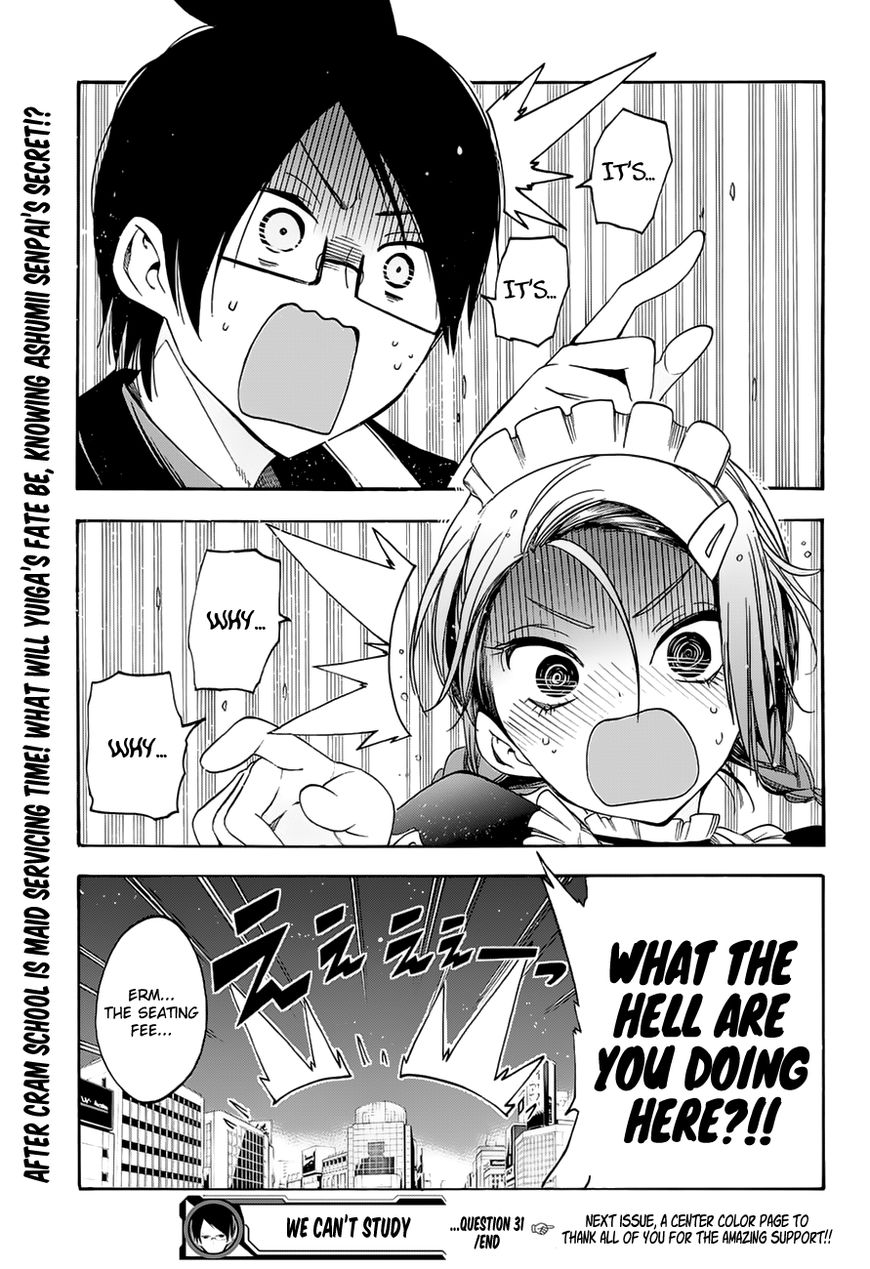 We Never Learn