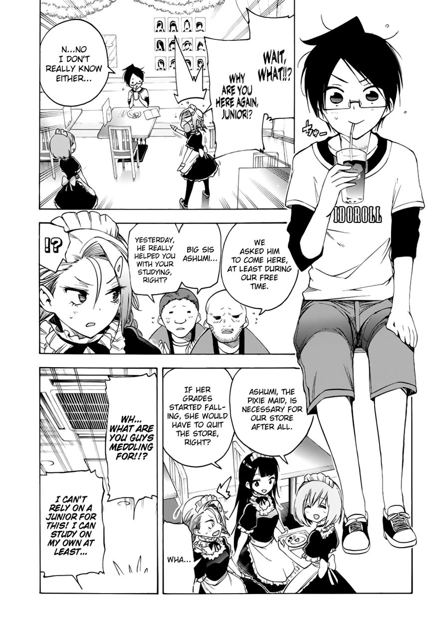 We Never Learn
