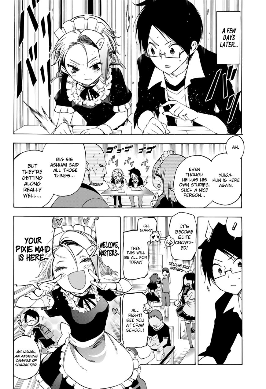 We Never Learn