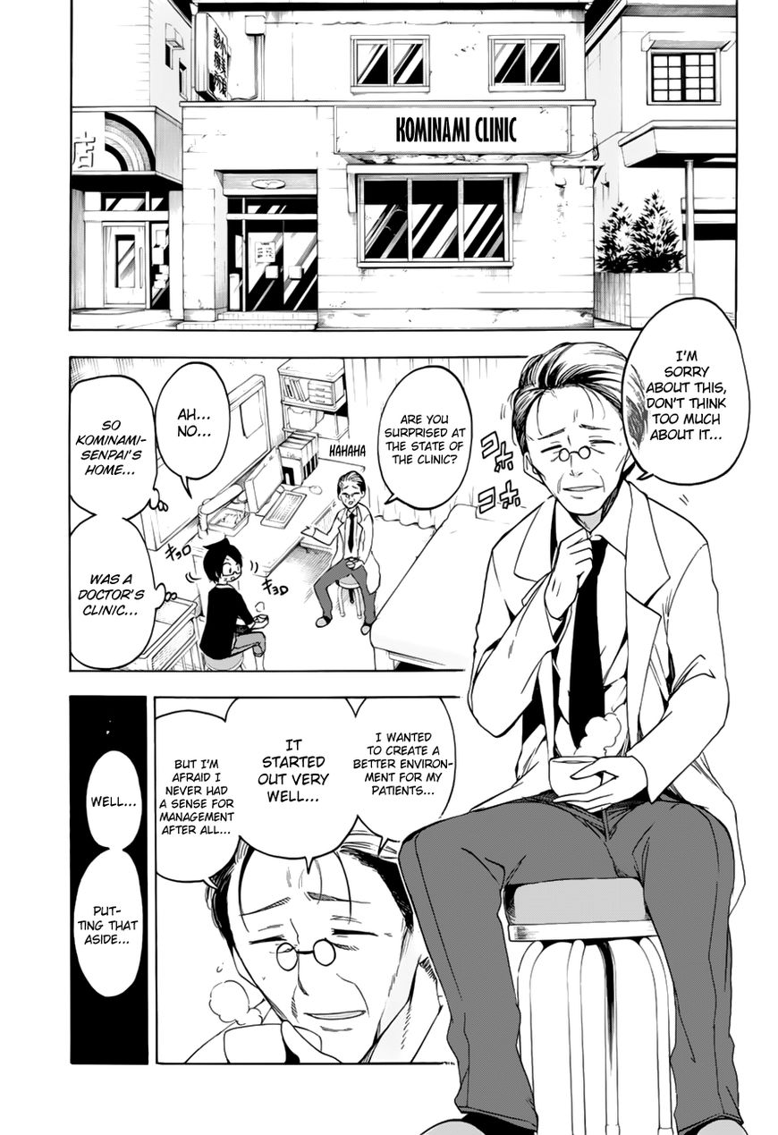 We Never Learn