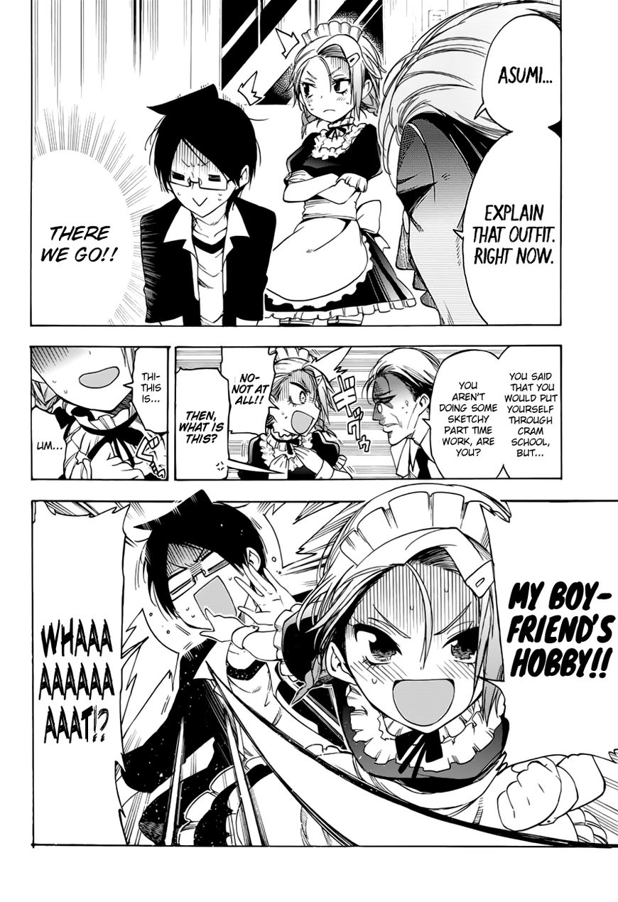 We Never Learn