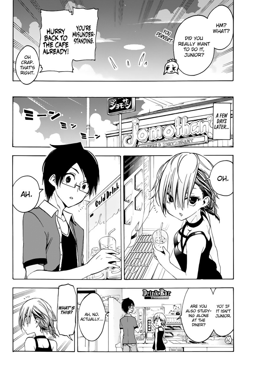 We Never Learn