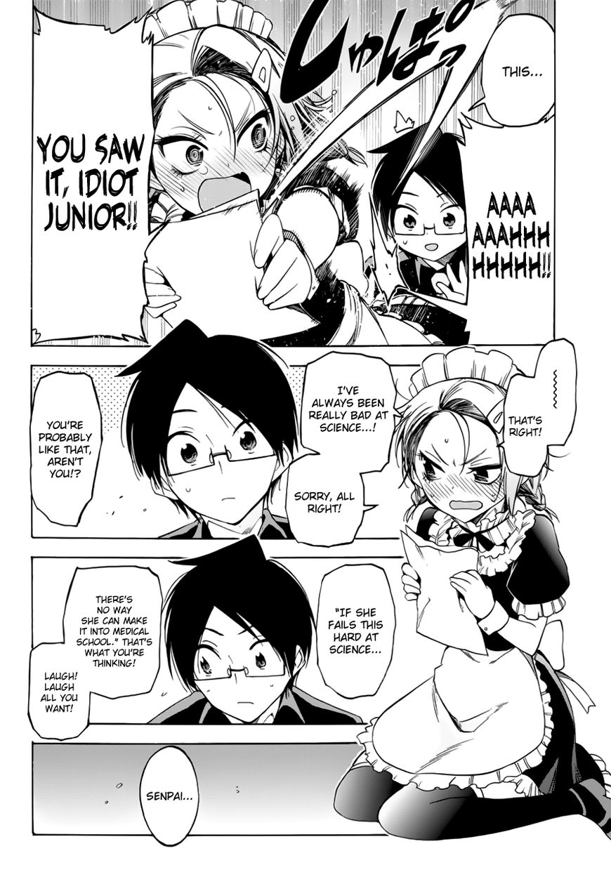 We Never Learn