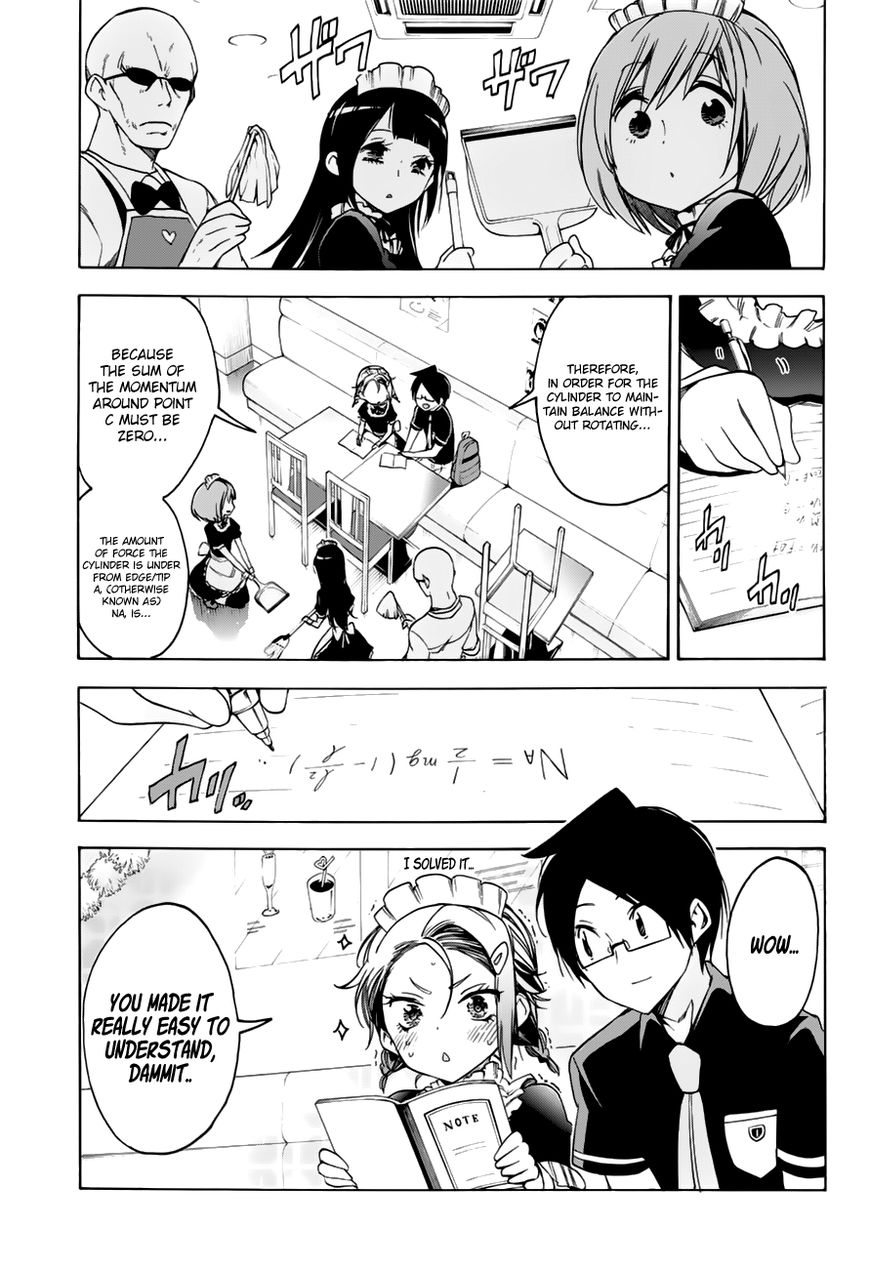We Never Learn