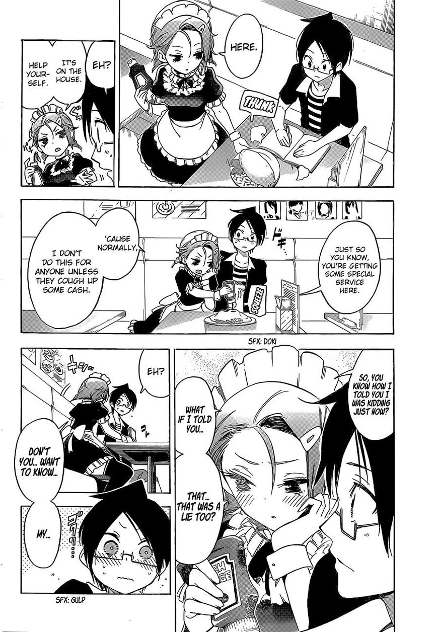 We Never Learn