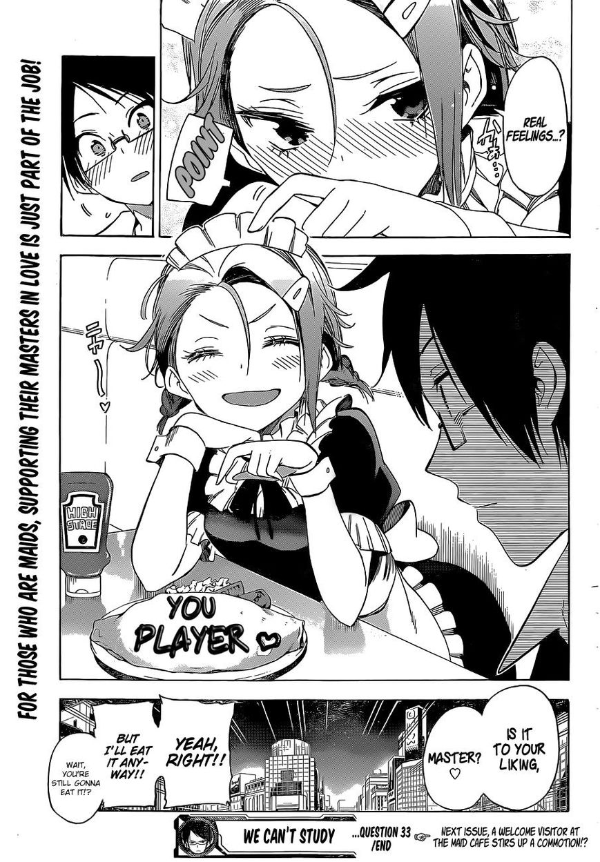 We Never Learn
