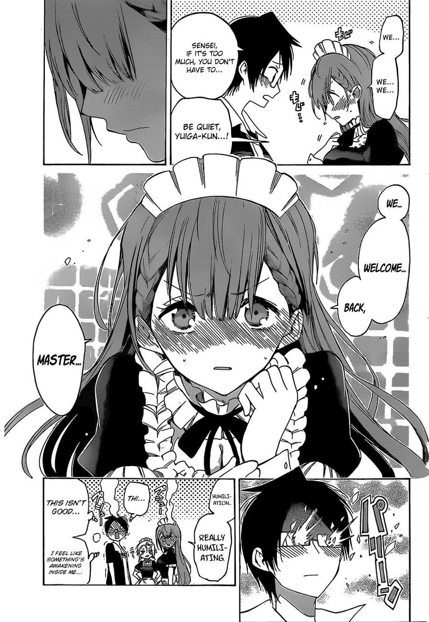 We Never Learn