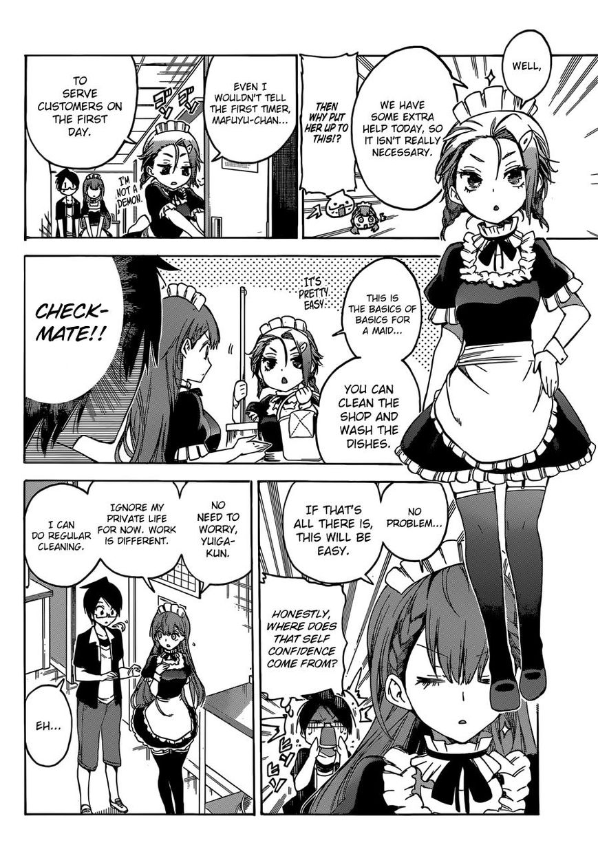 We Never Learn