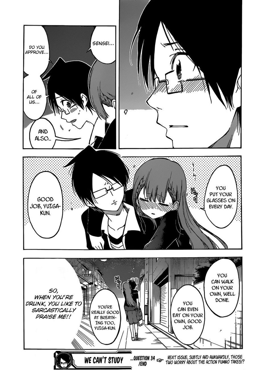 We Never Learn