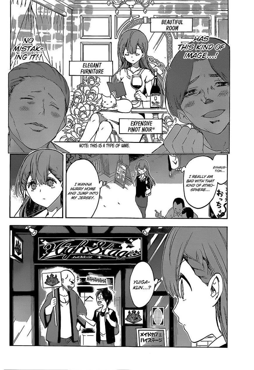 We Never Learn