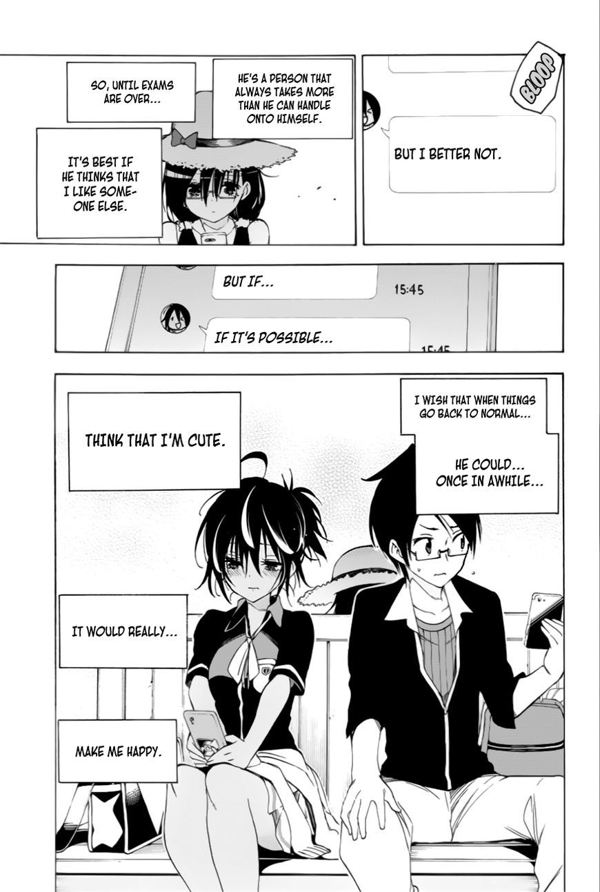 We Never Learn