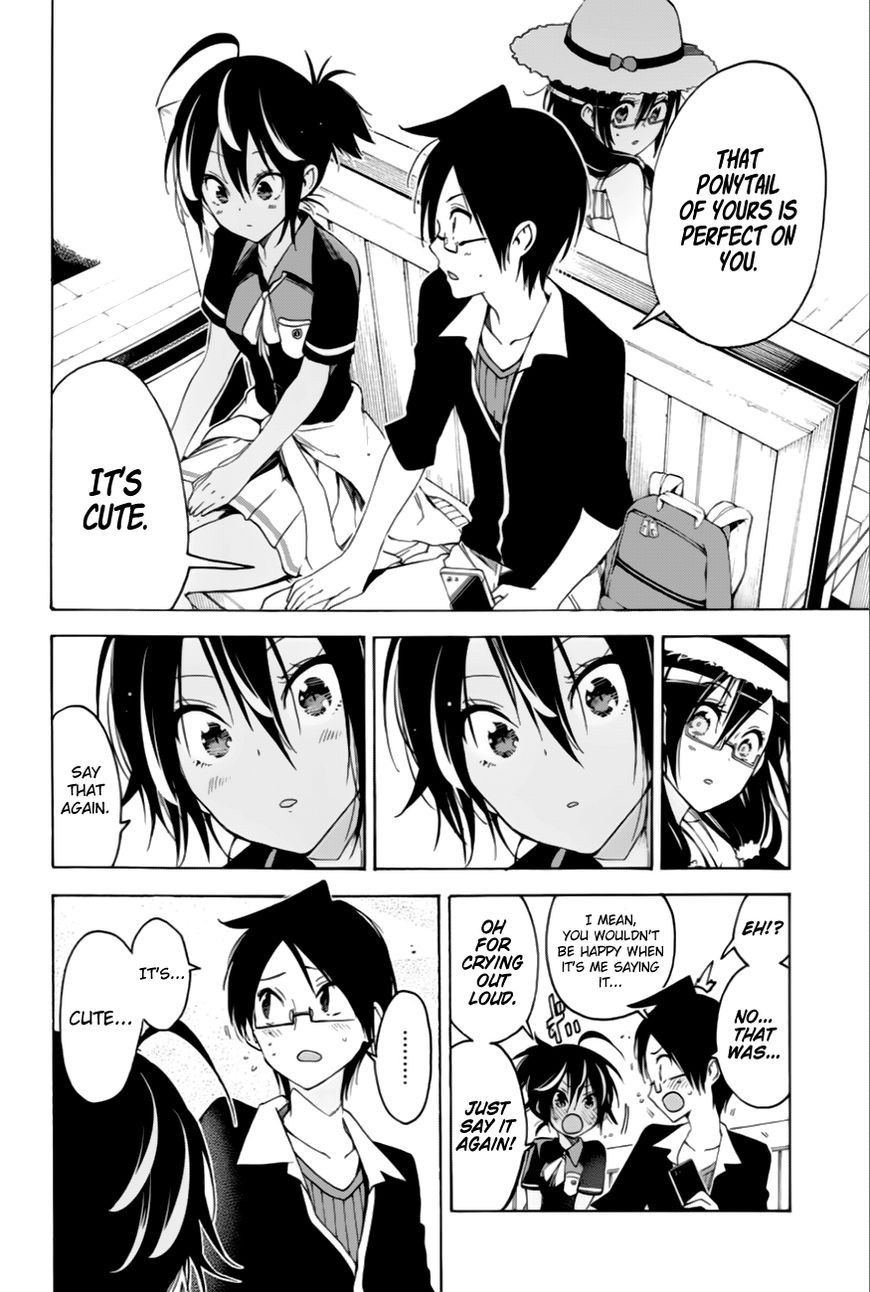 We Never Learn