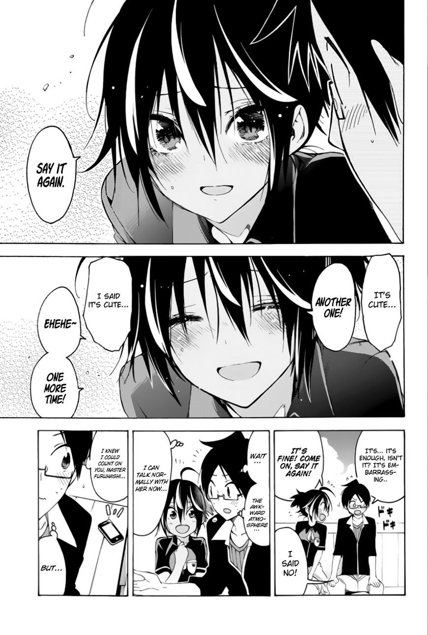 We Never Learn