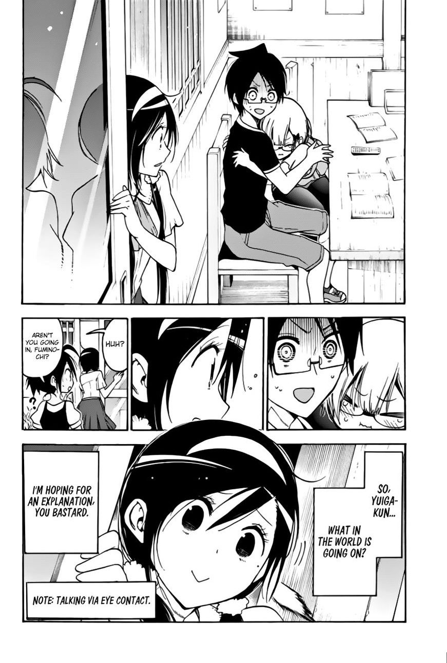 We Never Learn