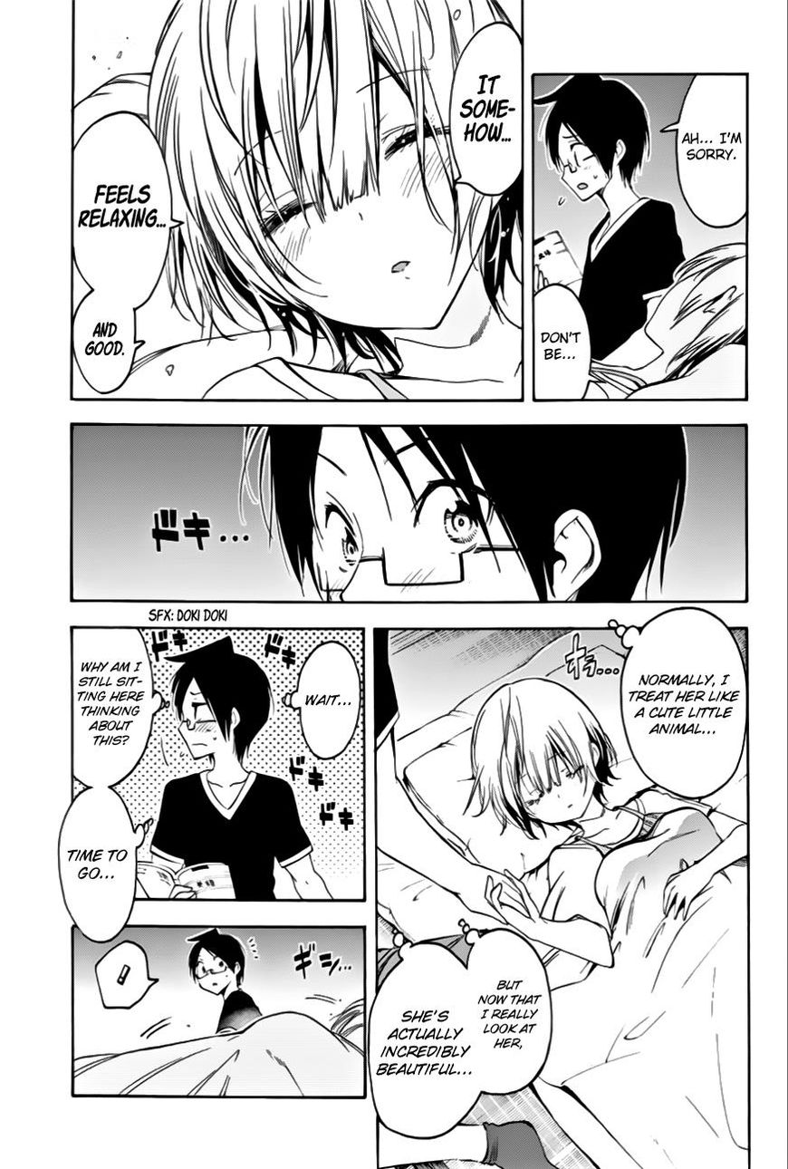 We Never Learn