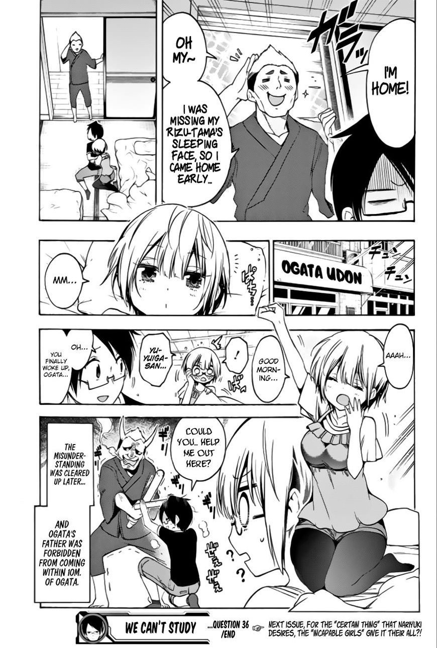We Never Learn