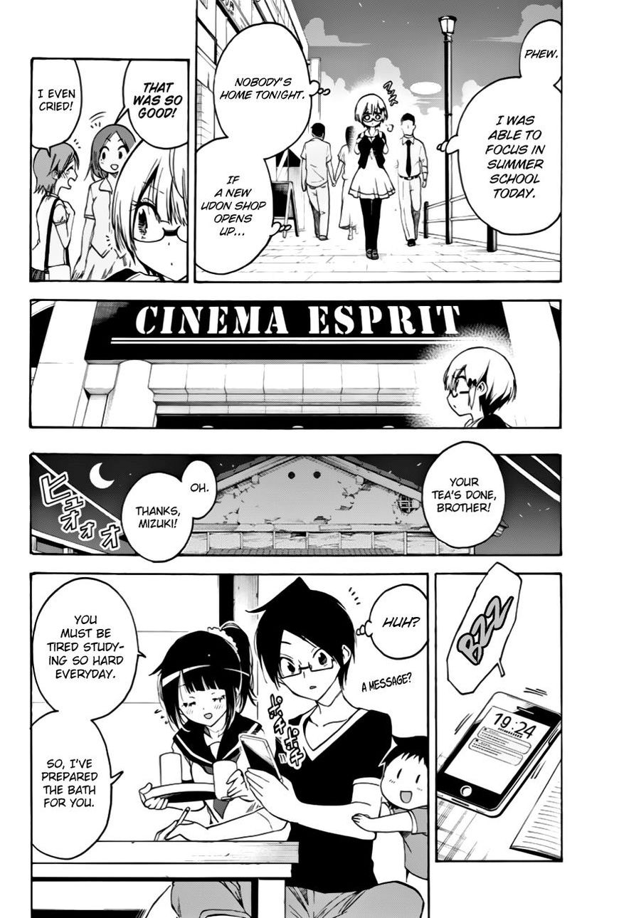 We Never Learn