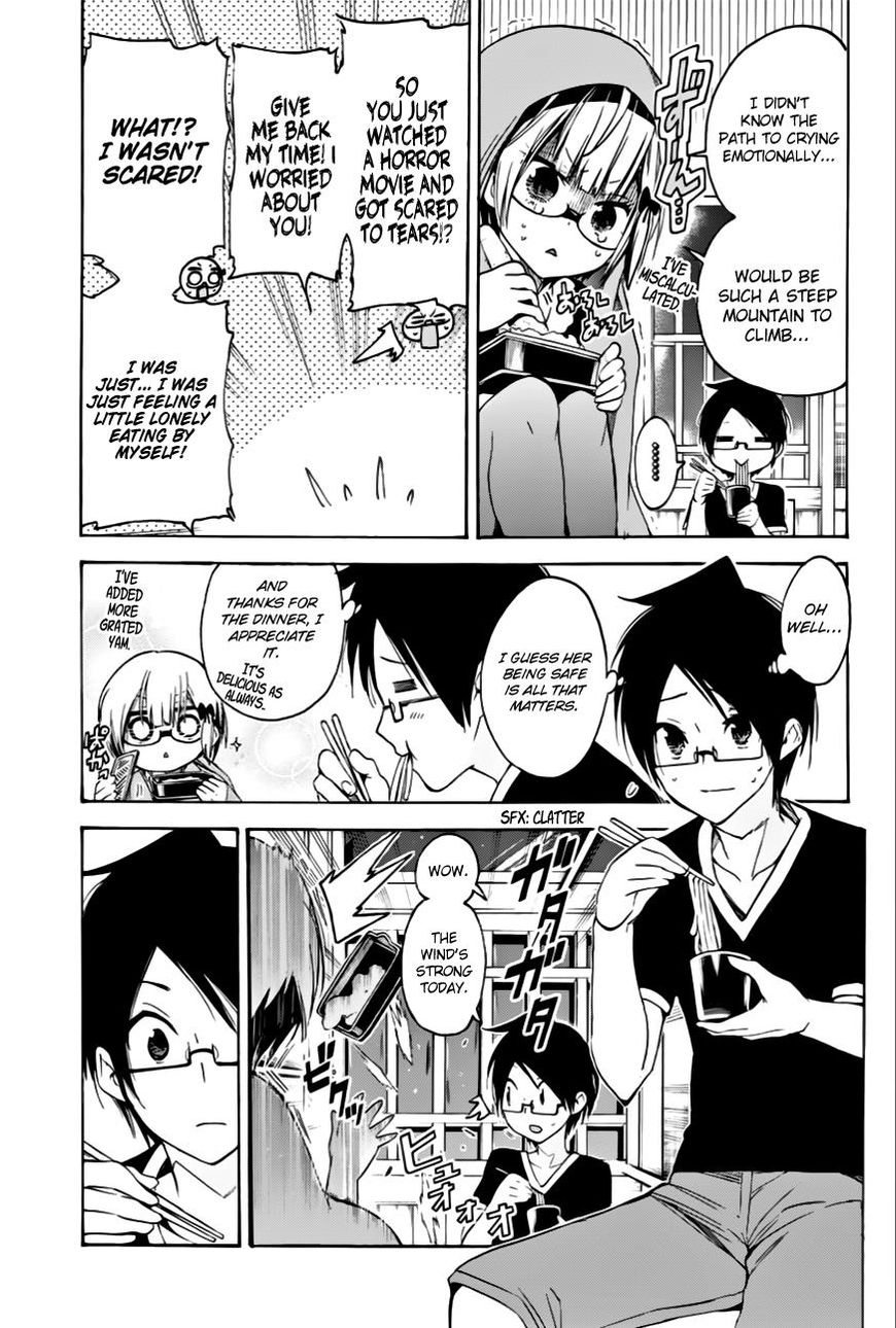 We Never Learn