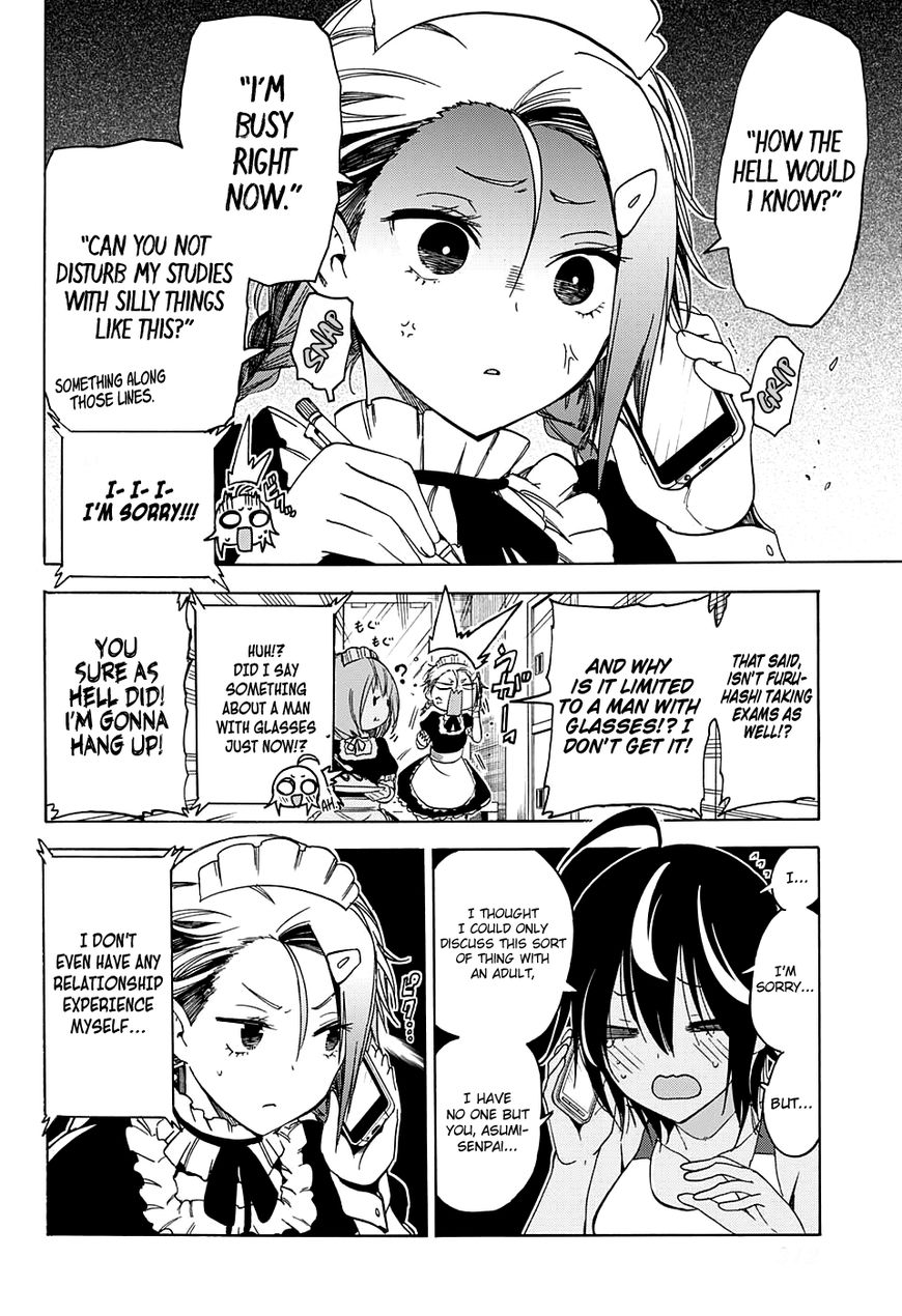We Never Learn