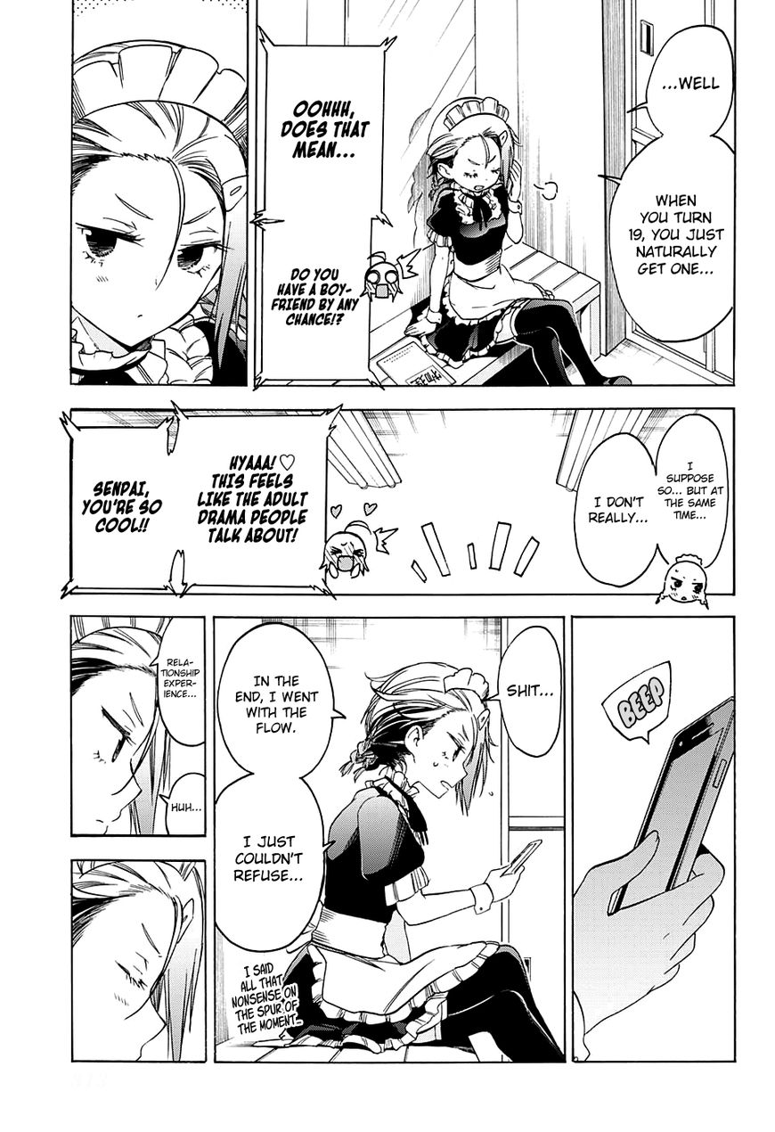 We Never Learn