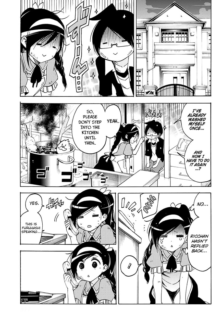We Never Learn
