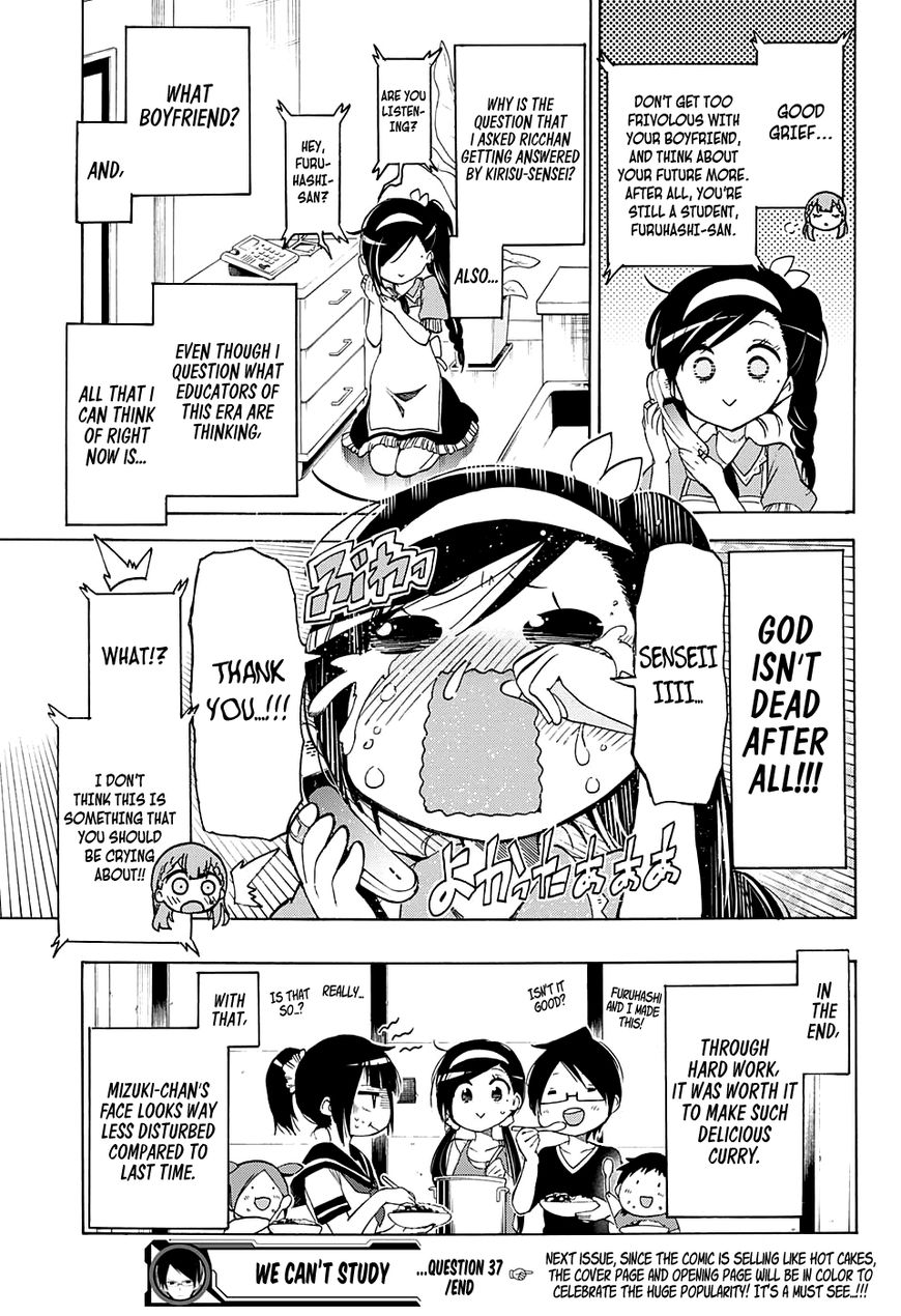 We Never Learn