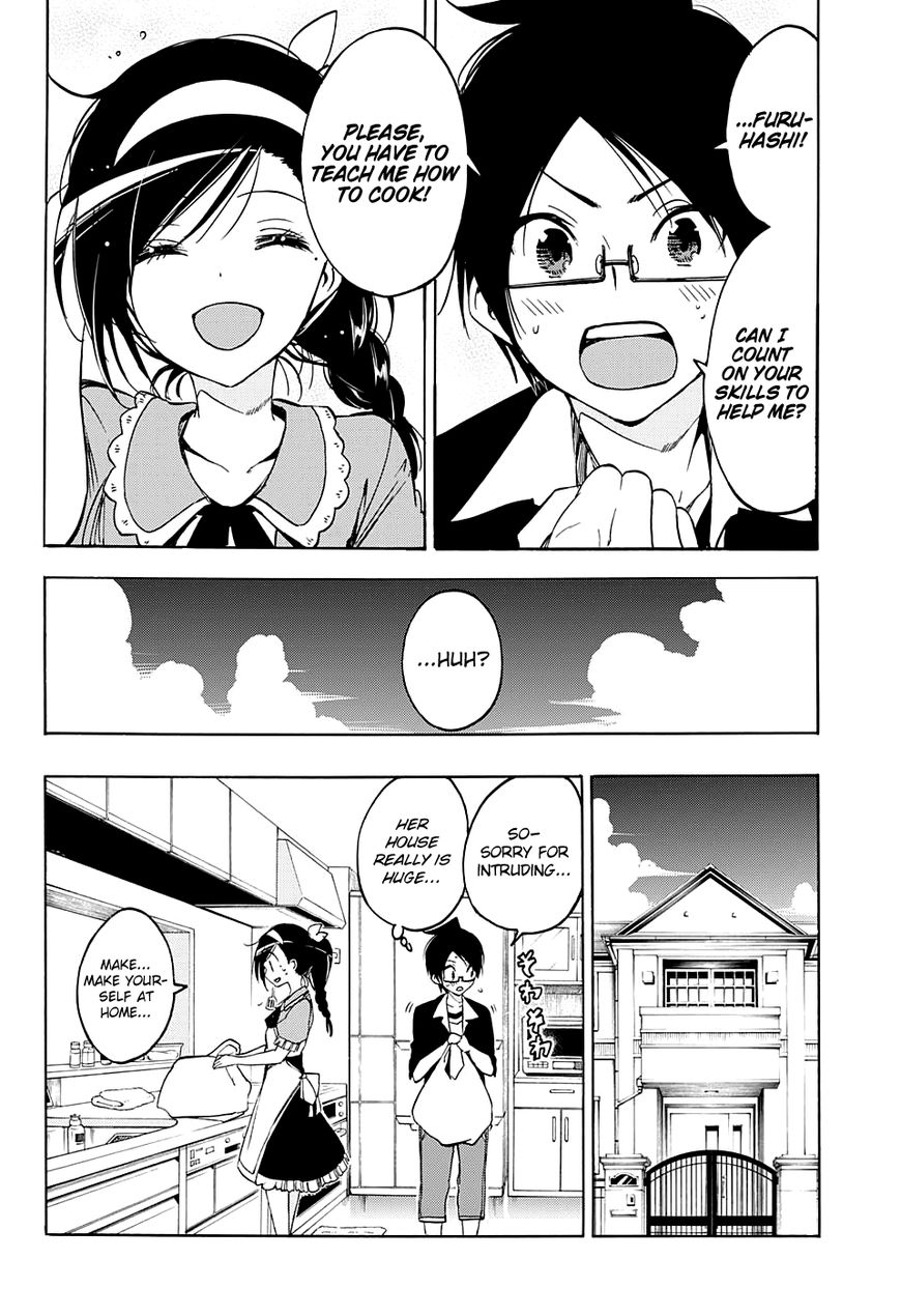 We Never Learn