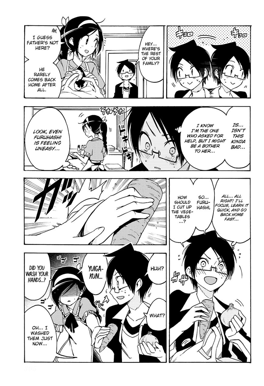 We Never Learn