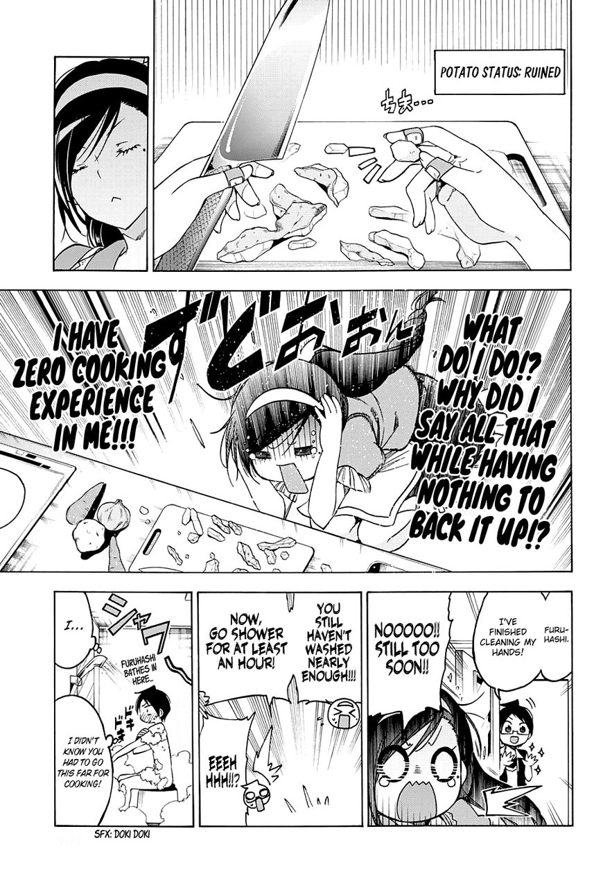 We Never Learn