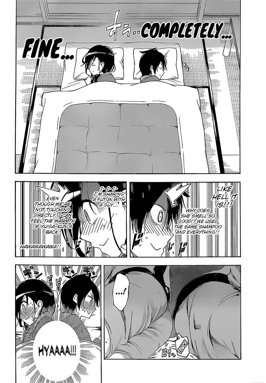 We Never Learn