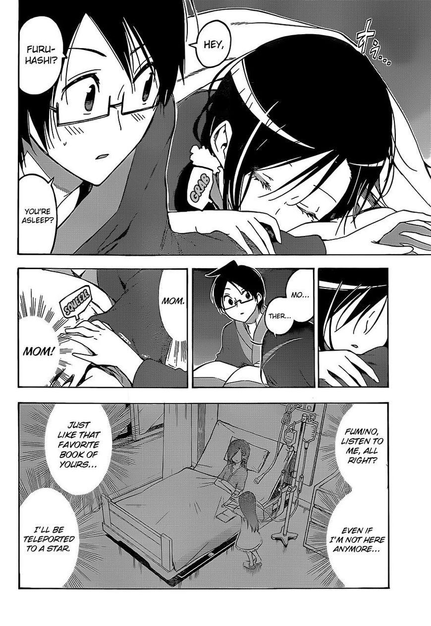 We Never Learn