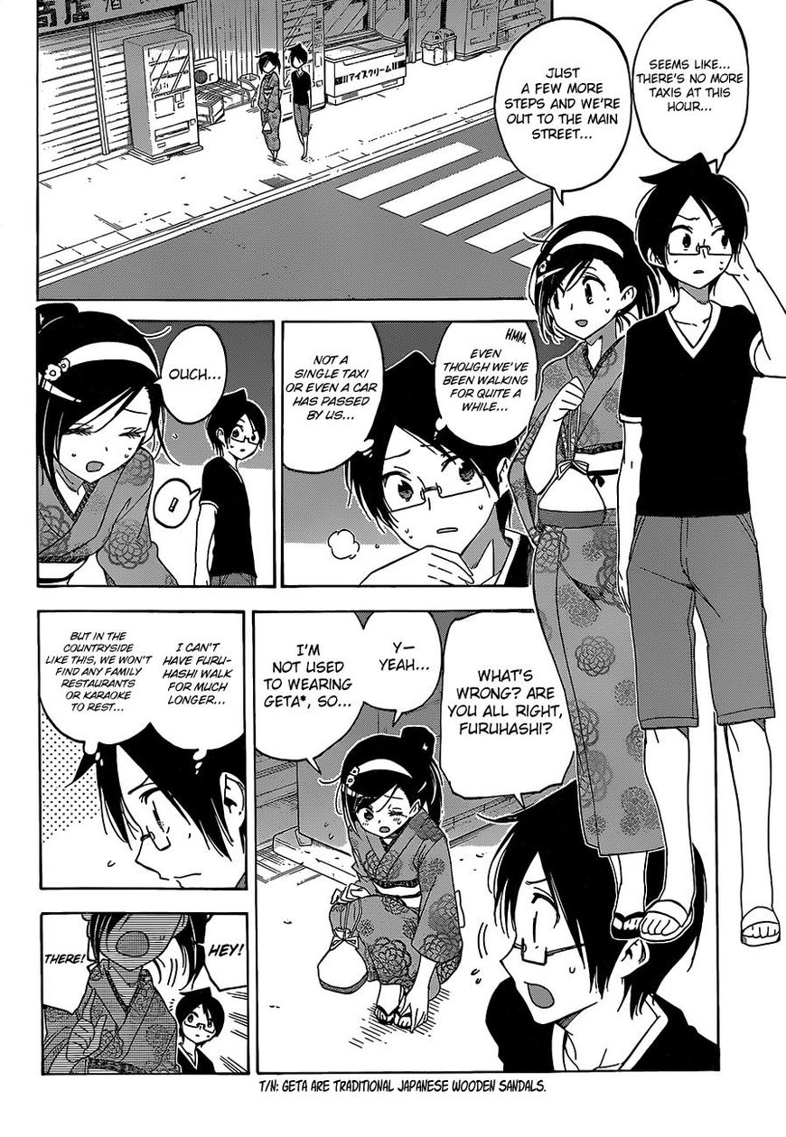 We Never Learn