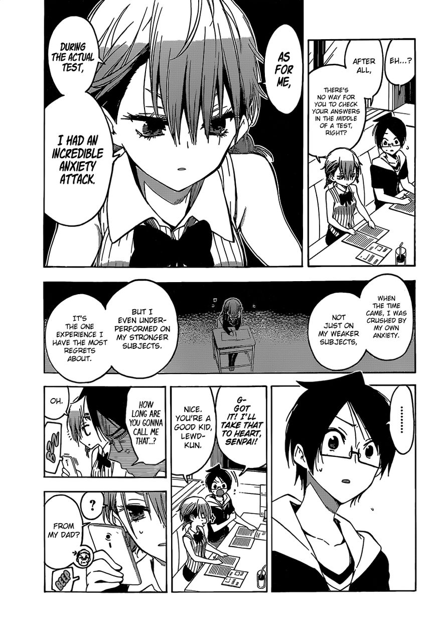 We Never Learn