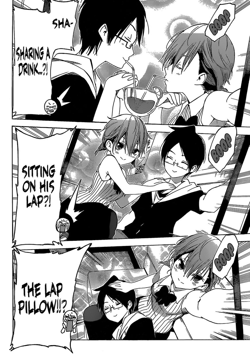 We Never Learn