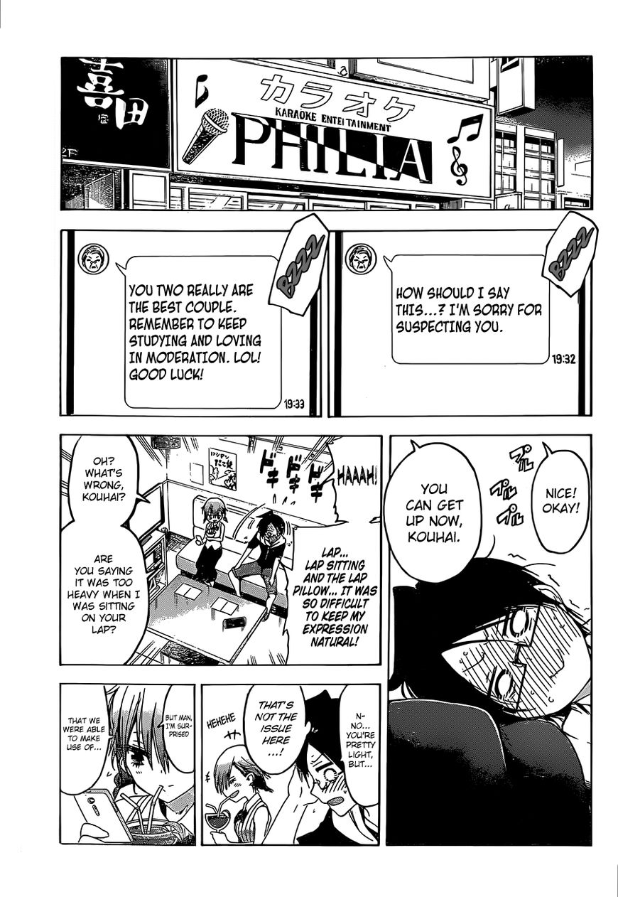 We Never Learn